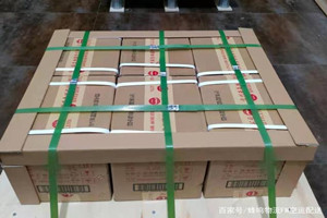 朔州滋润机场邮寄酒水【机场货运当天